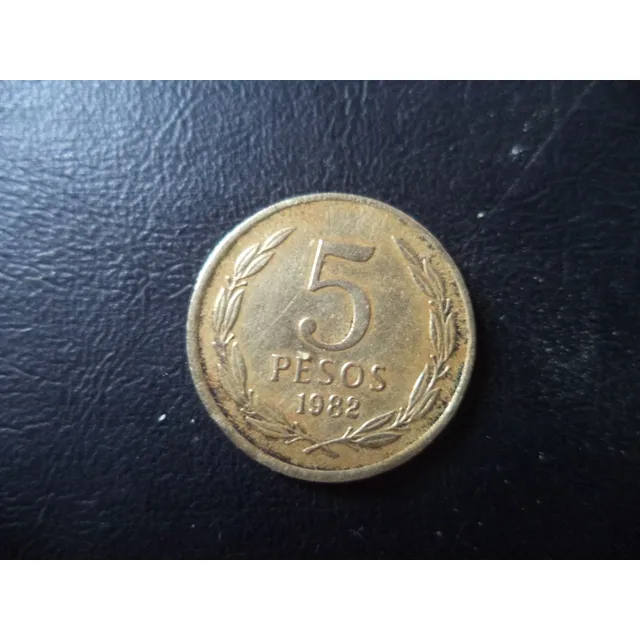 Moneda Chile 5 Pesos 1982