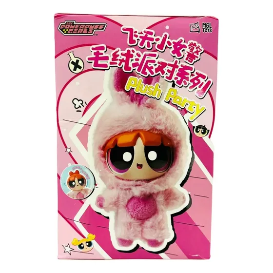 Peluche De Las Chicas Superpoderosas Caja Sorpresa Llavero