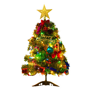 Árbol De Navidad Pequeño De Mesa De 50 Cm Con Luces Led Árbol De Navidad Pequeño De Mesa De 50 Cm Con Luces Led