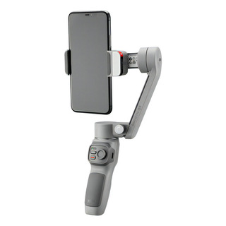 Estabilizador Zhiyun Smoothq3 Cardan Portátil Pra Smartphone Estabilizador Zhiyun Smoothq3 Cardan Portátil Pra Smartphone