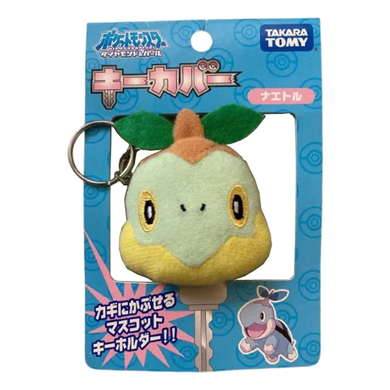 Llavero De Peluche Pokemon Turtwig Takara Tomy Japon