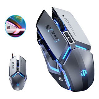 Mouse Gamer Ergonómico Rgb 4 Botones 8800 Dpi Usb Mouse Gamer Ergonómico Rgb 4 Botones 8800 Dpi Usb