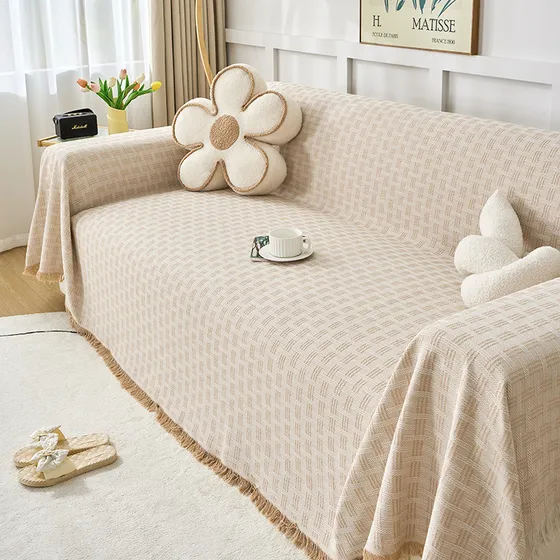 Cubre Sala Vianey Sofa Protector Fundas Para Salas 180*230cm