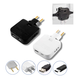 Kit 3 Adaptador T Dobrável Usb E C Tomada 10a 04 Entradas Kit 3 Adaptador T Dobrável Usb E C Tomada 10a 04 Entradas