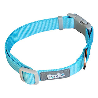 Collar Ajustable Para Mascotas Talla Mediana Marca Petit Color Azul Mediano Tamaño Del Collar Mediano Collar Ajustable Para Mascotas Talla Mediana Marca Petit Color Azul Mediano Tamaño Del Collar Mediano
