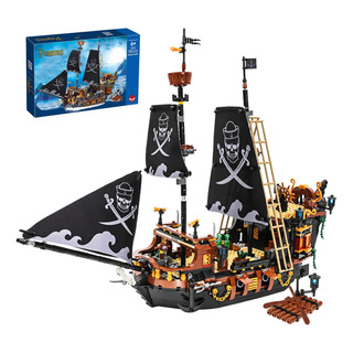 Seyaom Barco Pirata Juguete Mini Juegos De Bloques De Constr Seyaom Barco Pirata Juguete Mini Juegos De Bloques De Constr