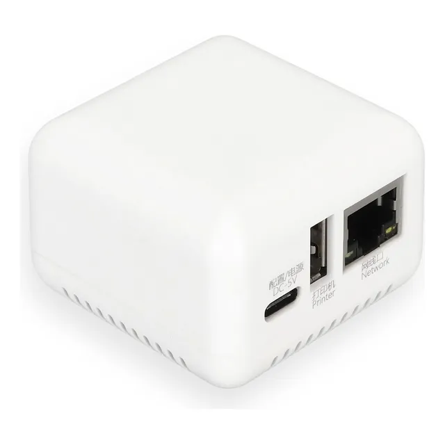 Servidor Impressao Print Server Conectar Impressora Usb Rede