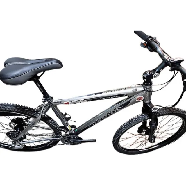 Bicicleta Merida Matts Sport 700 R26- Talla 18 Usada