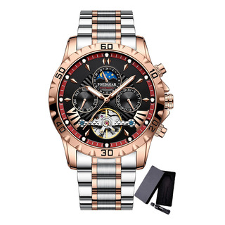 Reloj Mecánico Automático De Lujo Poedagar Reloj Mecánico Automático De Lujo Poedagar