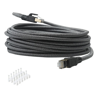 Cable Red Rj45 Ethernet Cat 8 Categoria 8 - 10 Metros Cable Red Rj45 Ethernet Cat 8 Categoria 8 - 10 Metros