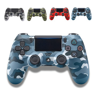 Controle Compativel Com Ps4 Sem Fio Linha Premium Camuflado Controle Compativel Com Ps4 Sem Fio Linha Premium Camuflado