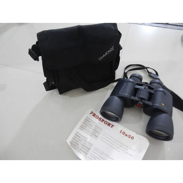 Binoculares Simmons   10 X 50 (  Usado )