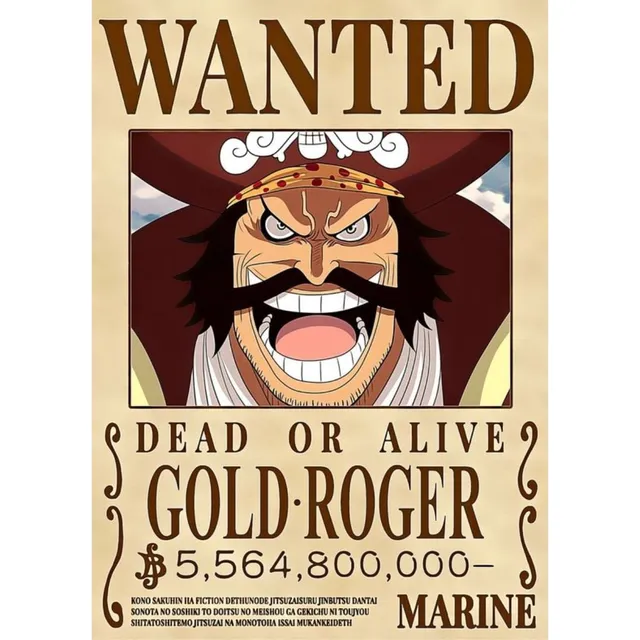 Anime Wanted Cuadro 29x19 Mdf One Piece Roger 5.564.800.000