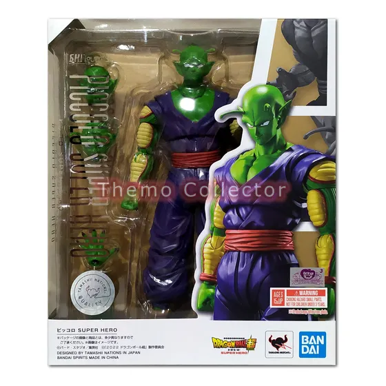 Piccolo Super Hero S.h. Figuarts Bandai