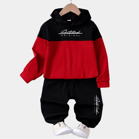 Conjunto Buzo Y Pantalon De Bebe- Niño De 1 A 4 Años- Marron