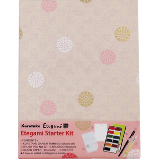 Aquarela Kuretake Gansai Tambi Etegami Starter Kit ÂȘ Aquarela Kuretake Gansai Tambi Etegami Starter Kit ÂȘ