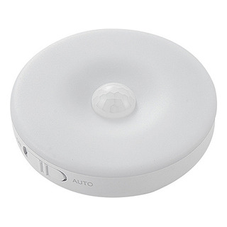 Luz Nocturna Con Sensor De Movimiento Recargable Para Interi Luz Nocturna Con Sensor De Movimiento Recargable Para Interi