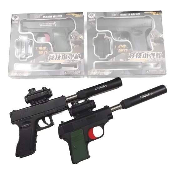 Juguetes 2 Pistolas M1908 + Glock Airsoft Con Balines De Gel