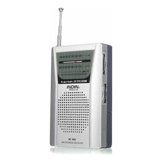 Radio Paranormal Fm Spirit Box Tune Bc-r60 Am Radio Paranormal Fm Spirit Box Tune Bc-r60 Am