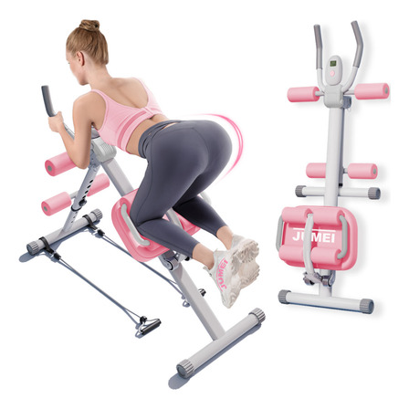 Jumei Aparato Ejercitador De 150kg Rosa Para Abdomen Y Glúteos Jumei Aparato Ejercitador De 150kg Rosa Para Abdomen Y Glúteos
