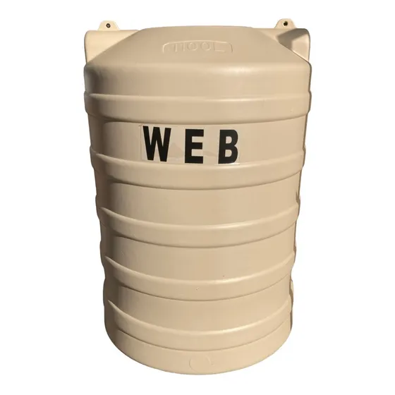 Tanque 350 Web Tricapa - Ferreteria Chaplin