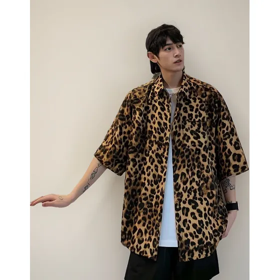 Camisa Verde Oscuro De Seda Helada Con Leopardo Para Hombre,