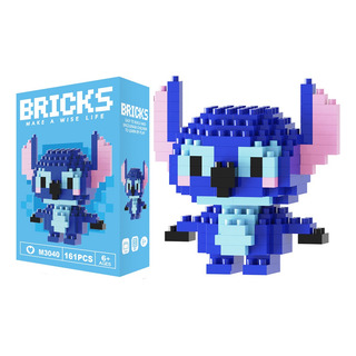 Mini Figuras Bloques De Construcción Armables Stitch Bricks 161 Stitch Mini Figuras Bloques De Construcción Armables Stitch Bricks 161 Stitch