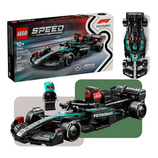 Lego Mercedes F1 Carro De Lego Formula 1 Speed Champions Lego Mercedes F1 Carro De Lego Formula 1 Speed Champions