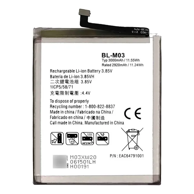 Bateria LG Blm03 K22 Lm-k200tm Lm-k200qm Nueva Tienda Fisica
