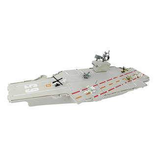 1 Pieza 1/730 Portaaviones Modelo De Aterrizaje Acorazado 1 Pieza 1/730 Portaaviones Modelo De Aterrizaje Acorazado