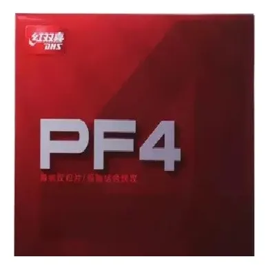Goma Dhs Pf4 Tenis De Mesa Ping Pong Ittf