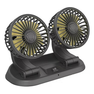 Potente Ventilador Doble Para Auto Ajustable 2 Velocidades Potente Ventilador Doble Para Auto Ajustable 2 Velocidades