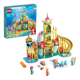 Lego 43207 Castillo Bajo El Mar De Ariel, Juego De Construcc Lego 43207 Castillo Bajo El Mar De Ariel, Juego De Construcc