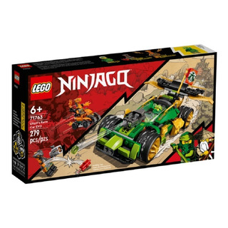 Todobloques Lego 71763 Ninjago Deportivo Evo De Lloyd Todobloques Lego 71763 Ninjago Deportivo Evo De Lloyd