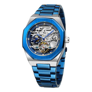 RelĂłgios De Pulso Forsining Skeleton Diamond Tourbillon A RelĂłgios De Pulso Forsining Skeleton Diamond Tourbillon A