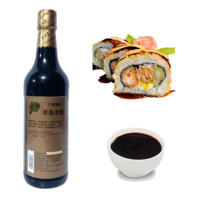 Salsa De Soya Oscura Sabor Champiñones 500ml Tian Yi