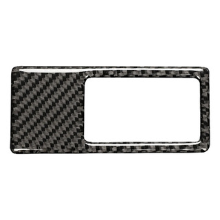 Interruptor De Ajuste De Fibra De Carbono Z0 Para Mazda Cx5 Interruptor De Ajuste De Fibra De Carbono Z0 Para Mazda Cx5