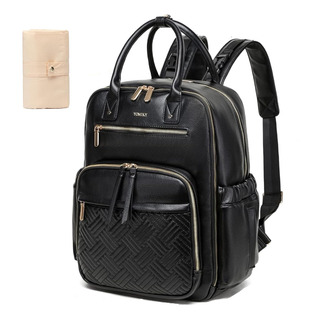 Mochila De Cuero Para Pañales Mujer Con Cambiador Mochila De Cuero Para Pañales Mujer Con Cambiador