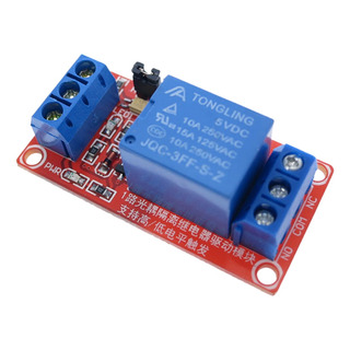 Um Escudo De Placa De Módulo De Relé 5v De 1 Canal Para Com Um Escudo De Placa De Módulo De Relé 5v De 1 Canal Para Com