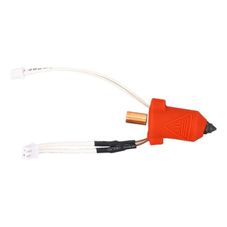 Kit Hotend Para Calefacción Cerámica Ender 3 V3 Ceramic 24 V Kit Hotend Para Calefacción Cerámica Ender 3 V3 Ceramic 24 V