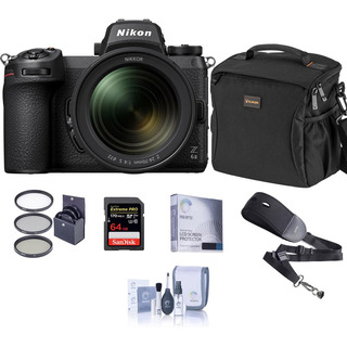 Cámara Sin Espejo Nikon Z 6ii Con Lente Nikkor Y Accesorios Cámara Sin Espejo Nikon Z 6ii Con Lente Nikkor Y Accesorios