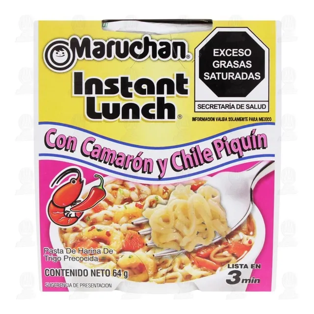 Caja Sopa Instantánea Maruchan Camarón Y Chile Piquín 12 Pz