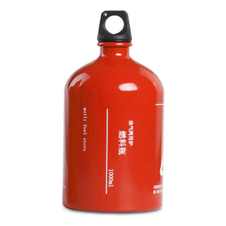 Garrafa, Fogão De Acampamento, Recipiente De Gasolina, Combu Garrafa, Fogão De Acampamento, Recipiente De Gasolina, Combu