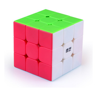 Qiyi Step 7 Start (color) - Puzle Piramidal Iq Warrior Sail Qiyi Step 7 Start (color) - Puzle Piramidal Iq Warrior Sail