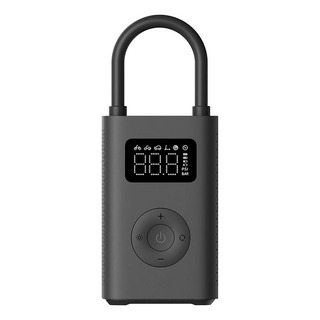 Novo Lançamento Compressor De Ar Elétrico 2 Xiaomi Mjcqb06qw Novo Lançamento Compressor De Ar Elétrico 2 Xiaomi Mjcqb06qw