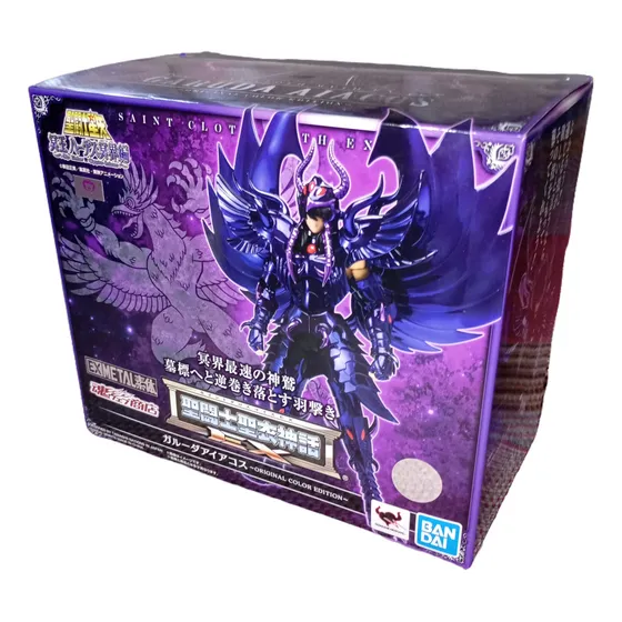 Garuda Aiacos (voz) - Cloth Myth Ex - Saint Seiya - Bandai