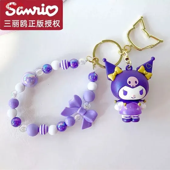 Llavero Sanrio Kuromi