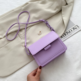 Bolsa Quadrada Com Alça De Corrente De Primavera 2020 Bolsa Quadrada Com Alça De Corrente De Primavera 2020