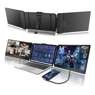 Monitor Extensor De Tela Para Laptop Triple 14 1080p Fhd Ip Monitor Extensor De Tela Para Laptop Triple 14 1080p Fhd Ip