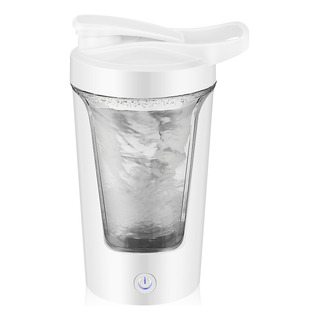 Taza De Agitación Automática Taza De Café De 450ml Blanco Taza De Agitación Automática Taza De Café De 450ml Blanco